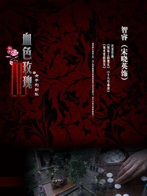 53812-淫卝乱反差女神『丽雅』土豪专享性卝爱玩物 绿帽找黑diǎo齐操娇妻粉卝穴 第②弹 高清